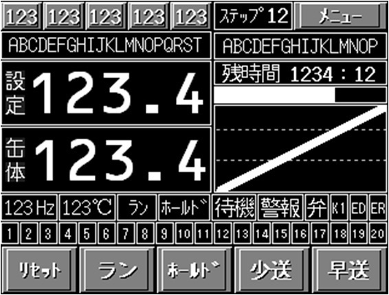 MPC100-Bタイプ