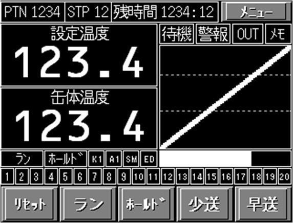 MPC100-Aタイプ